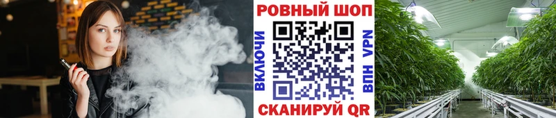 Продажа наркотиков Искитим Галлюциногенные грибы  Cocaine  Мефедрон  Каннабис 