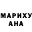 Метадон methadone Natalia Hubka