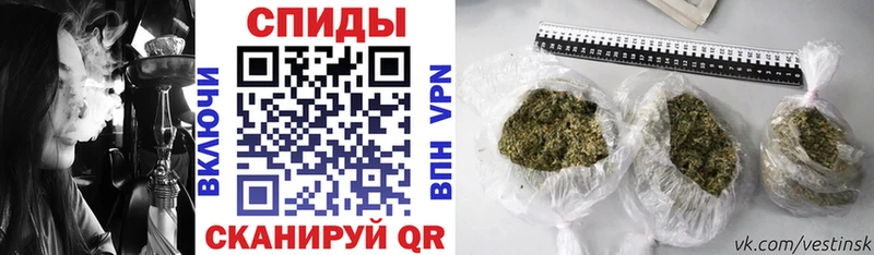 Бутират бутандиол  наркотики  Искитим 