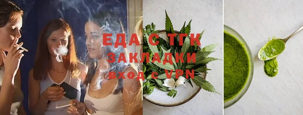 крисы Алексин