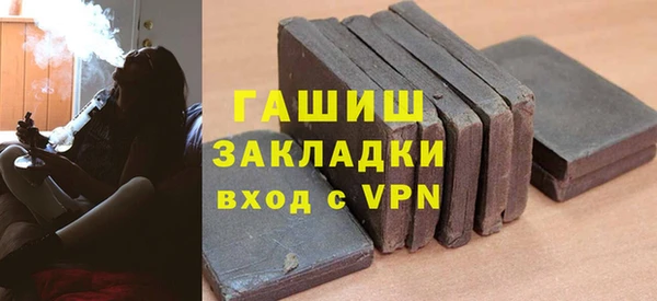 а пвп мука Алексеевка