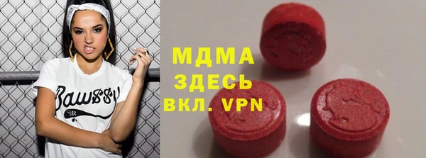 а пвп мука Алексеевка