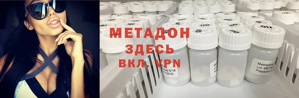 марихуана Алзамай