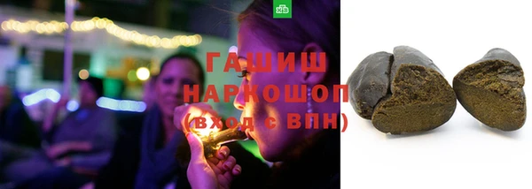 марихуана Алзамай