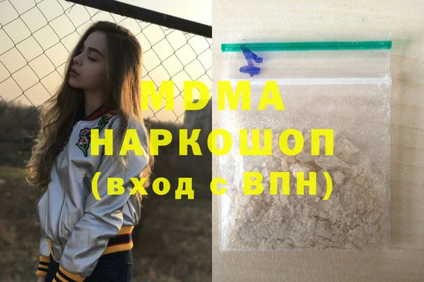 а пвп мука Алексеевка
