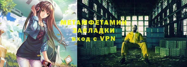 а пвп мука Алексеевка