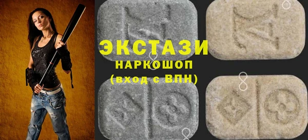 марихуана Алзамай