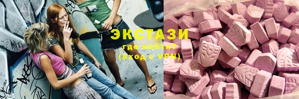 крисы Алексин
