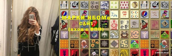 марихуана Алзамай