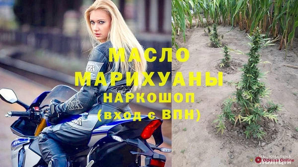 марихуана Алзамай