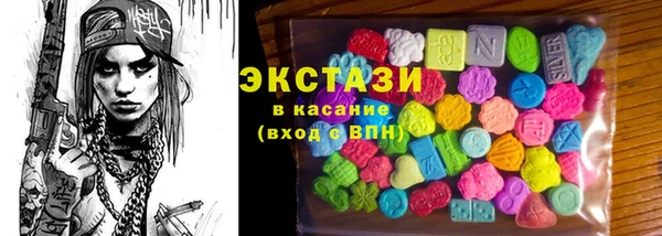 винт Абдулино