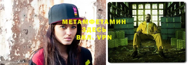 а пвп мука Алексеевка