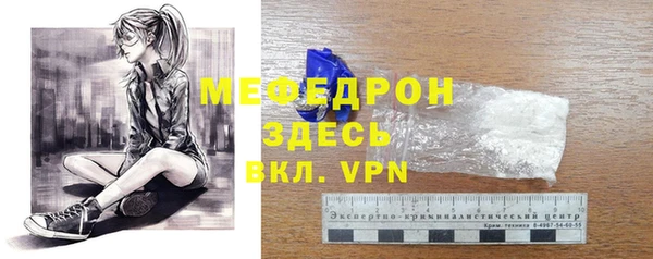 а пвп мука Алексеевка