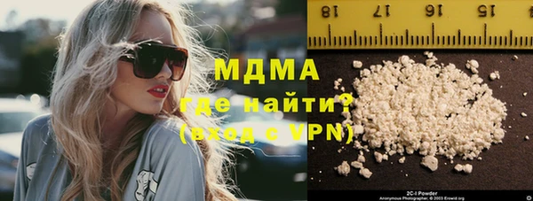 крисы Алексин