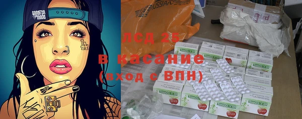 а пвп мука Алексеевка