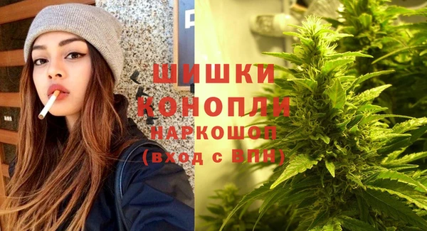 марихуана Алзамай