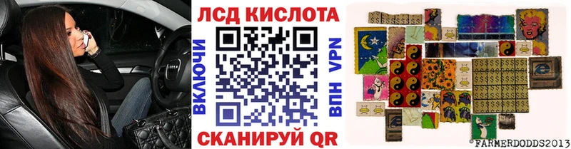 Марки N-bome 1,5мг  наркотики  Искитим 